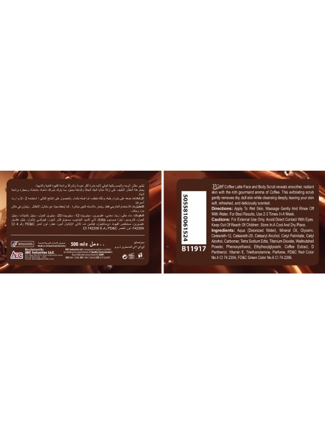 VCare V Care Delight Coffee Latte Face & Body Scrub 500ML - Gentle Exfoliating, Deep Cleansing, Gourmand Fragrance - Image 2